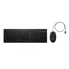 Muis HP 225 bedrade muis en toetsenbord combo G2 USB