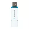 USB-flashdrive Philips FM51FD75B 512 GB, USB Type-A, USB 3.2 Gen 1 (3.1 Gen 1), wit
