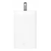 Oplader ASUS 100W USB-C GaN oplader universeel wit AC snelladen indoor