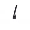 Fan Alphacool 24852 12 cm zwart 600-2500 RPM hydraulisch