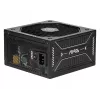 Voeding MSI MAG A750GLS PCIE5 750W 24-pin ATX volledig modulair 80 PLUS Gold zwart
