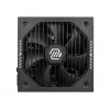 Voeding MSI MAG A750GLS PCIE5 750W 24-pin ATX volledig modulair 80 PLUS Gold zwart
