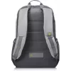 Rugzak HP 39,62 cm (15,6 inch) Active Backpack grijs/neongeel