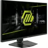 MSI MAG 322URDF E16 computermonitor 80 cm (31,5 inch) 3840 x 2160 pixel 4K Ultra HD zwart