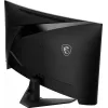 MSI MAG 32C6X computermonitor 80 cm (31,5 inch) 1920 x 1080 pixel Full HD zwart