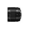 Ultra-groothoekobjectief Panasonic H-X09 12 elementen 0,25x zwart