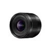 Ultra-groothoekobjectief Panasonic H-X09 12 elementen 0,25x zwart