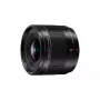 Ultra-groothoekobjectief Panasonic H-X09 12 elementen 0,25x zwart