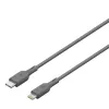Kabel GP Batterien CL1P 1m grijs Lightning USB C