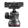 Statiev HAMA Solid 80 Ball met Bluetooth-ontspanner – HAMA Solid 80 kogelkopstatiev