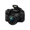 Camera Panasonic Lumix DC-G97 MILC 20,3 MP CMOS 4K Ultra HD