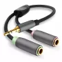 Audiosplitter Helos 288715 zwart grijs