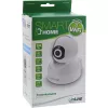 IP-beveiligingscamera InLine Smart Home Camera binnen