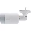 InLine SmartHome HD-buitencamera met LED-licht, IP66