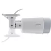 InLine SmartHome HD-buitencamera met LED-licht, IP66