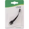 InLine USB interne verlengkabel 2x 5-pins male / female direct, 0.05m