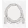 InLine USB 2.0 verlengkabel Type-A stekker / bus, beige, 3m, bulk