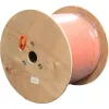 InLine duplex-installatiekabel S/FTP PiMF Cat.7a AWG23 1200MHz, LSOH, 300m