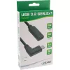 USB 3.2 Gen.1x2 kabel InLine 35782 USB-C stekker haaks / bus zwart 2m