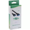 InLine USB 3.0 verlenging interne header stekker/bus 33448I 0,35 m