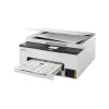 Multifunctionele inkjetprinter Canon MAXIFY GX1050 - A4, kleur, 600 x 1200 DPI, Wi-Fi, Ethernet, duplex