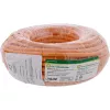 Netwerkkabel InLine 70210I RJ45 Cat.7 600MHz 1m oranje