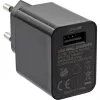 InLine USB-voedingsadapter single, 100-240V naar 5V/2,5A, zwart