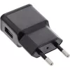 USB-voedingsadapter single InLine 31504S 100-240V naar 5V/1,2A zwart
