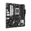 Moederbord ASUS PRIME A620AM-A-CSM, A620, AM5, Micro ATX