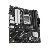 Moederbord ASUS PRIME A620AM-A-CSM, A620, AM5, Micro ATX