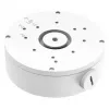 Netwerk-aansluitdoos TP-Link VJB-305 wit aluminium 150x155,6x51mm