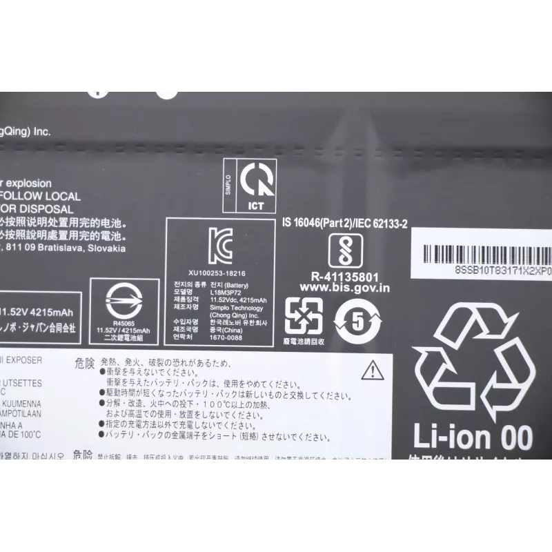 Interne laptop-accu Lenovo 50Wh Li‑Ion model 5B10W13928