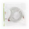 Netwerkkabel Nedis CCGP85221GY75 7,5 m Cat6 SF/UTP