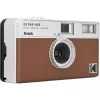 Filmcamera Kodak Ektar H35 bruin RK0102 35mm