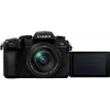 Panasonic Lumix DC-G97 Kit met Vario 12-60 mm F3.5-5.6 Power OIS (DC-G97ME)