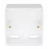 Intellinet Opbouwbehuizing 771900 771917 80x80x45mm Signaalwit RAL9003
