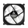 Chieftec CF-1225RGB computerkoelsysteem computerbehuizing ventilator 12 cm zwart