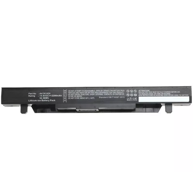 Accu CoreParts MBXAS-BA0111 voor ASUS FX-PLUS GL552