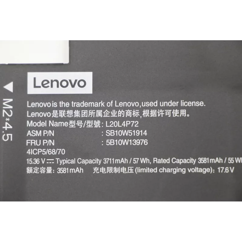 Interne lithium-ion laptopaccu Lenovo 57 Wh model 5B10W13976 voor compatibele Lenovo-notebooks