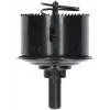 Bosch ‎2608594268 boor-gatenzaag 1 stk.