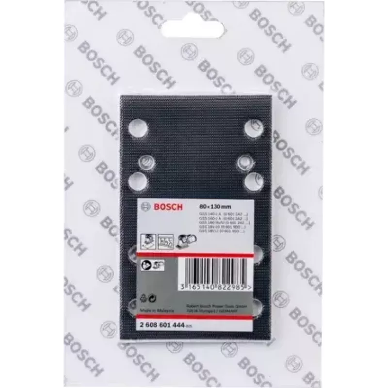Grondplaat Bosch 2 608 601 444