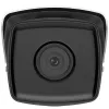 IP-beveiligingscamera Hikvision DS-2CD2T83G2-4I 4K bullet