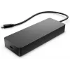 HP Universal USB-C multiport hub bedraad USB 3.2 Gen 2 ethernet 4K Ultra HD