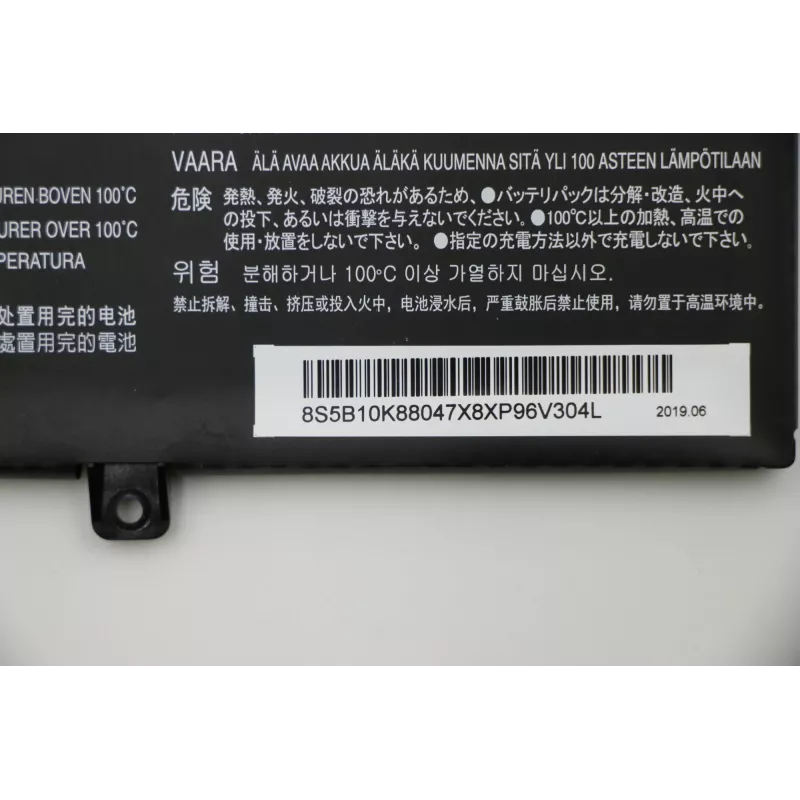 Lenovo 5B10K88047 laptopvervangingsonderdeel batterij