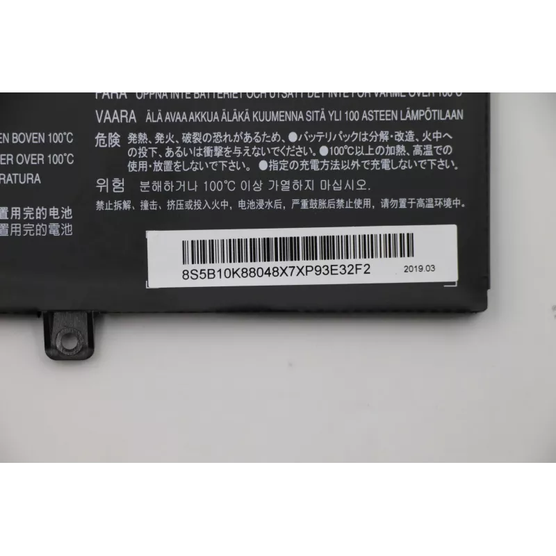 Batterij Lenovo 3-cellen Li-Ion 45Wh vervanging voor notebooks, model 5B10K88048