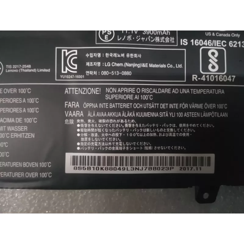 Batterij Lenovo 45Wh 3-cellen lithium-ion 5B10K88049 voor compatibele Lenovo laptops