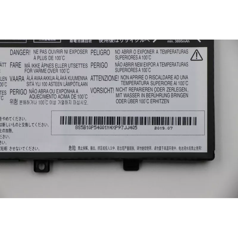 Batterij Lenovo 30Wh 2-cellen lithium-ion 5B10P54001 voor compatibele laptops en notebooks