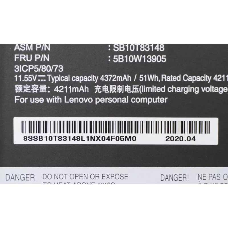 Lenovo 5B10W13905 laptopbatterij LG Chem L18L3P73, Li-Ion, 3-cels, 4372 mAh, 51 Wh, voor ThinkPad P14s Gen 1, P43s, T14 Gen 1, T490, T495
