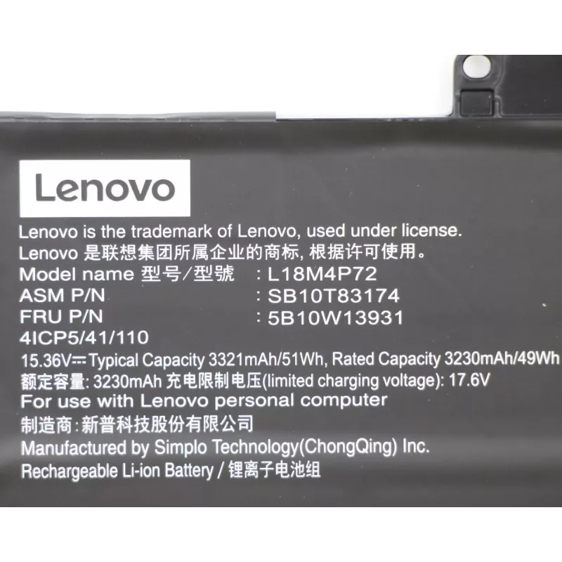 Interne Li-Ion-accu Lenovo W125731477 51Wh voor compatibele Lenovo-laptops