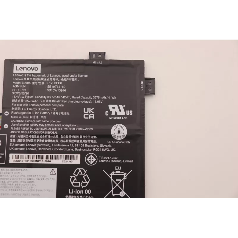 Interne laptopaccu Lenovo 3 cellen 42Wh Li-Ion model 5B10W13946